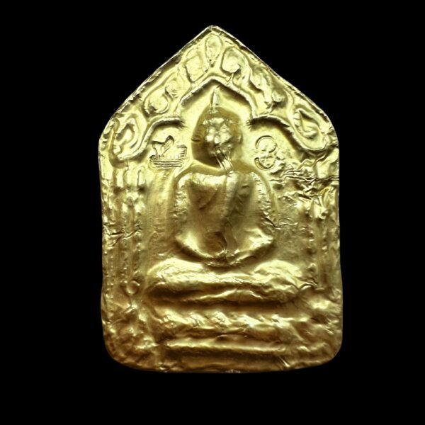 Parama Edition Phra Khun Paen: The Highest Order - Image 3