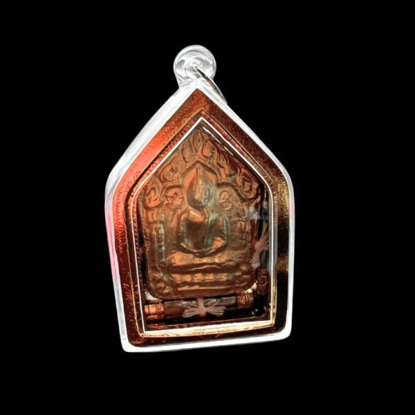 Parama Edition Phra Khun Paen: The Highest Order - Image 5