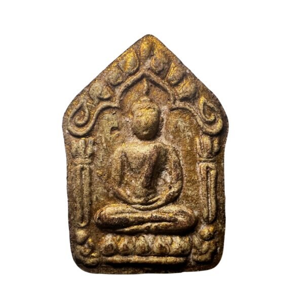 Ultra Rare Phra Khun Paen "Eternal Triumph" Amulet - Image 3
