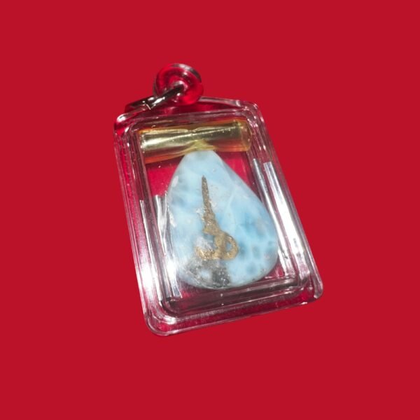 Sacred Larimar Womb Relic | Blessed for Fertility, Creation, and Inner Flow - Image 4