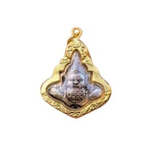Consecrated Rahu Amulet: This Changes Destiny. Extreme and Intense!