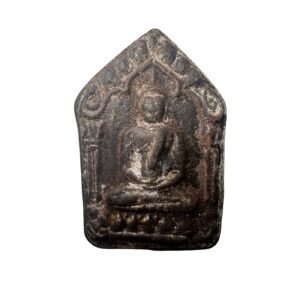 Ultra Rare Phra Khun Paen "Royal Guardian" Amulet