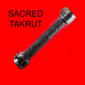 Takrut 2018 Item Code: 10871
